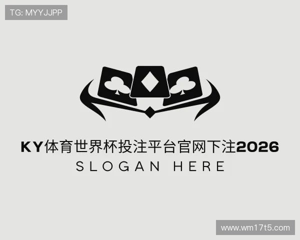 了解ky体育官方登录入口